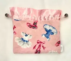 FEILER フェイラー✨バレリーヌ 巾着ポーチ ペールピンク✨美品