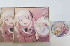 プロセカ 暁山瑞希 グリ缶 缶バッジ 50c 色紙 59B WL2 - メルカリ