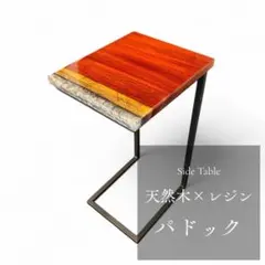2025年最新】アイアン工房 テーブルの人気アイテム - メルカリ