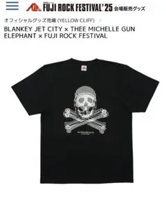 2025年最新】ブランキー tシャツの人気アイテム - メルカリ