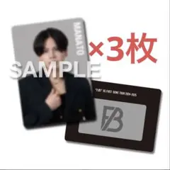 2025年最新】オンラインくじ befirstの人気アイテム - メルカリ