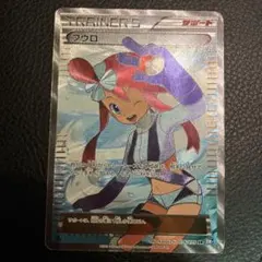 2026年最新】フウロ sr bwの人気アイテム - メルカリ