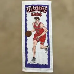 2025年最新】スラムダンクタオルの人気アイテム - メルカリ