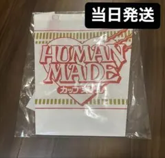 HUMAN MADE カップヌードル エコバッグ