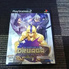 ザ・ナイトメア・オブ・ドルアーガ 不思議のダンジョン　PS2