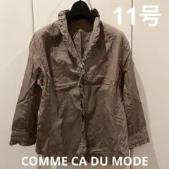 COMME CA DU MODE ストライプフリルシャツ　 11号サイズ