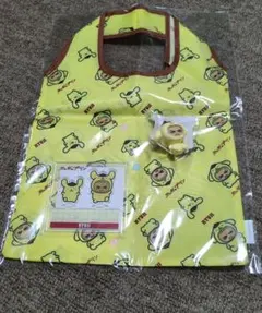 【新品】三代目JSB 今市隆二 ポムポムプリン エコバッグ セット