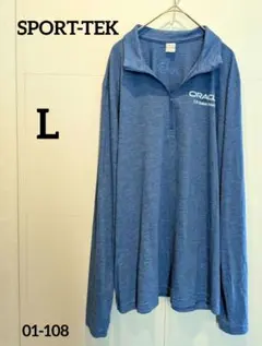 SPORT-TEK 青 長袖シャツ L ORACLE