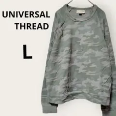 UNIVERSAL THREAD カモフラージュ L薄手トレーナー迷彩 カーキ