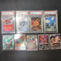 ポケモンカード PSA10鑑定品含むまとめ売り