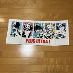 ドラゴンボール キャラクター相関図 手ぬぐい レア - メルカリ