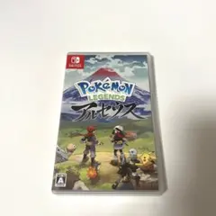 ポケットモンスター レジェンズ アルセウス