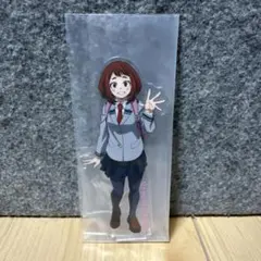 一番くじ ヒロアカ 最高のヒーローになるまでの物語 G賞 アクスタ 麗日お茶子