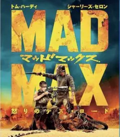 タツヤ様 リクエスト 2点 まとめ商品