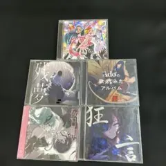 Ado 5枚組CDセット 狂言 残夢 桜日和とウタの歌歌ってみた