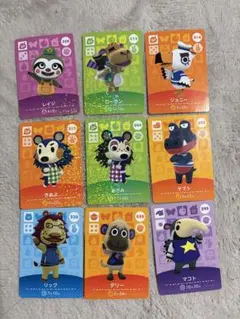 amiiboカード 1弾SPコンプリートセット あつまれどうぶつの森 - メルカリ