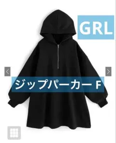 専用maruroruleonids810様 リクエスト 2点 まとめ商品