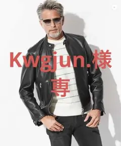 2025年最新】emmeti massimoの人気アイテム - メルカリ