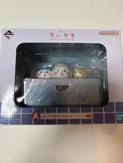 ちいかわ　一番くじ　A賞