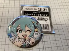 2026年最新】FOCUS on 缶バッジの人気アイテム - メルカリ