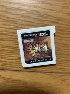 モンスターハンタークロスモンスターハンター4G