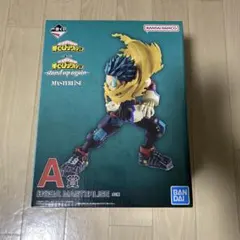 一番くじ僕のヒーローアカデミアstand up again A賞緑谷出久