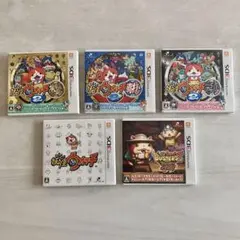3DS 妖怪ウォッチ ソフト5本セット 真打 本家 元祖 無印 バスターズ2