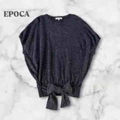【美品】EPOCA リネン混　ウエストリボン　ドルマンニット　日本製のサムネイル