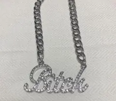 最終価格　Y2K Bitch necklace