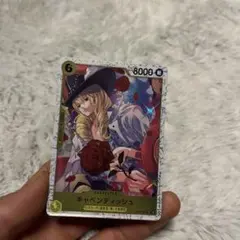 ONE PIECE キャベンディッシュ カード