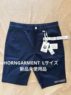 HORN GARMENT メンズパンツ M ネイビー HORN GARMENT ホーンガーメント ハーフパンツ ストレッチ ネイビー
