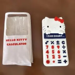 新品・未使用品　HELLO KITTY ハンドクリーナ－ 電源：カ－プラグ 新品・未使用品 HELLO KITTY ハンドクリーナ－ 電源：カ－プラグ