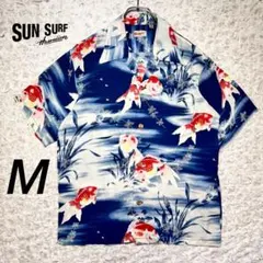 2026年最新】sUn surf アロハ 金魚の人気アイテム - メルカリ