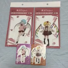 東方project フラン レミリア ミニキャラ ハンドタオル ③CT102 - メルカリ
