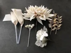 造花セット