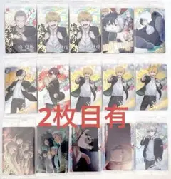 ウィンブレ ウエハース クリカ まとめ売り