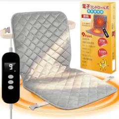 Item thumbnail for item 6c5b133e-781a-4b66-bcde-52f51bb8560c