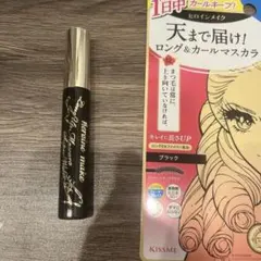 キスミー ヒロインメイク ロング＆カールマスカラ ブラック