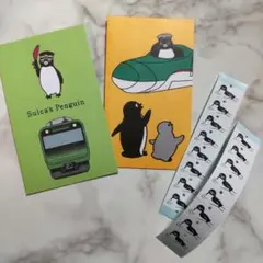 はやぶさ Suicaのペンギン ポチ袋 スイカペンギン ぽち袋