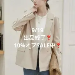 新品タグ付き✨アンジー テーラードジャケット ダブルブレスト　金ボタン　美品