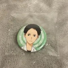 2026年最新】ツルネ 缶バッジ ガチャの人気アイテム - メルカリ