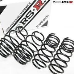 GJ系アテンザセダン RSR ダウンサス1台分 - メルカリ