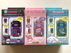 ★サンリオ★スタンド付きミニキャリーケース★全3種セット★未開封★