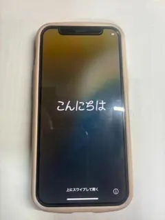 Apple iPhone 12mini 128GB レッド (赤) 【極美品】