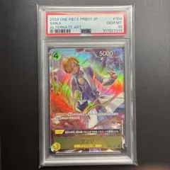 サンジ　srパラレル　PSA10