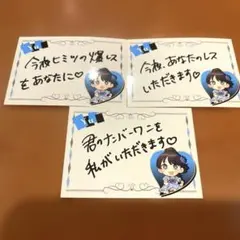 i☆Ris 11thツアー 缶バッジ 芹澤優 - メルカリ