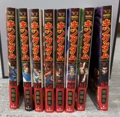 キングダム　漫画本　まとめ売り キングダム 全巻セット (1-73巻)まとめ売り