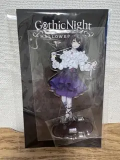 2026年最新】ましろの人気アイテム - メルカリ