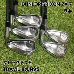 美品】エポン パーソナル EPON 500本限定 アイアンセット 8本 S 右