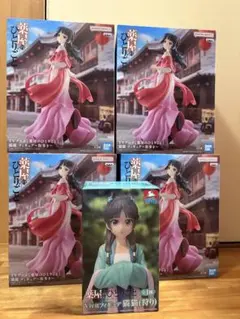 【新品未開封】薬屋のひとりごと フィギュア まとめ売り 4個セット 薬屋のひとりごとフィギュア4点セット - メルカリ